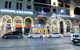 فندق حياة بلازا